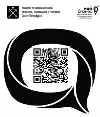 пос. Шушары, Старорусский пр, д. 8, корп. 1 Image