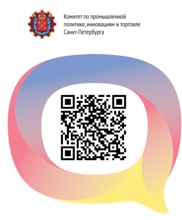 пос. Шушары, Славянка, Изборская ул, д. 2, корп. 1 Image